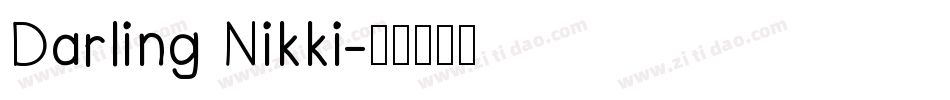 Darling Nikki字体转换
